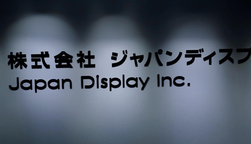 Nippon Display Co., Ltd. receives new aid of US $ 830 million, and Apple supports another US $ 200 million