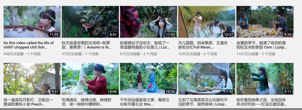 æå­æççº¢äºè®®ï¼DJãå¯äºä»£ãå¹åå¢éä¸å¨åä¸çå¾