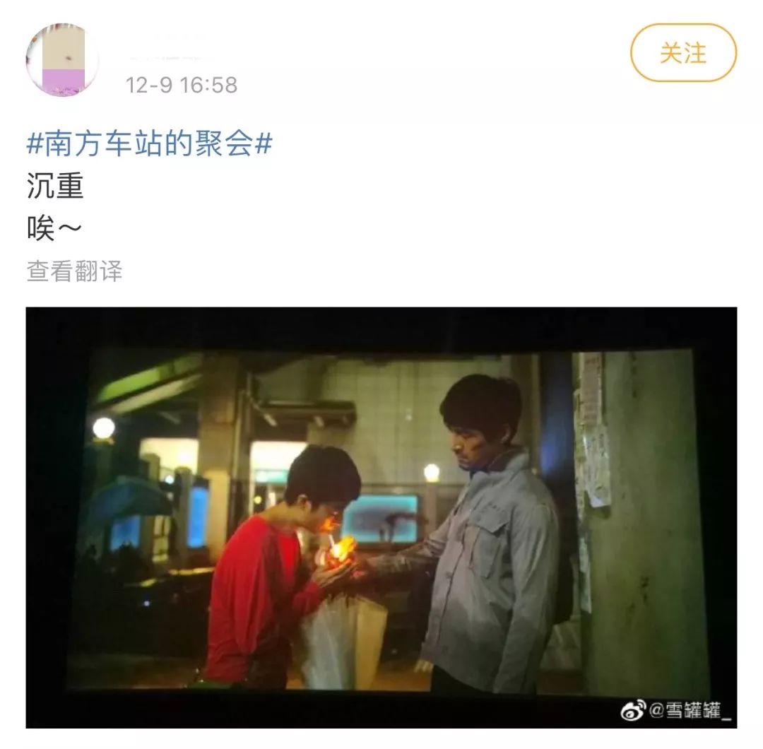 愿我们都能享受没有闪光灯的电影院