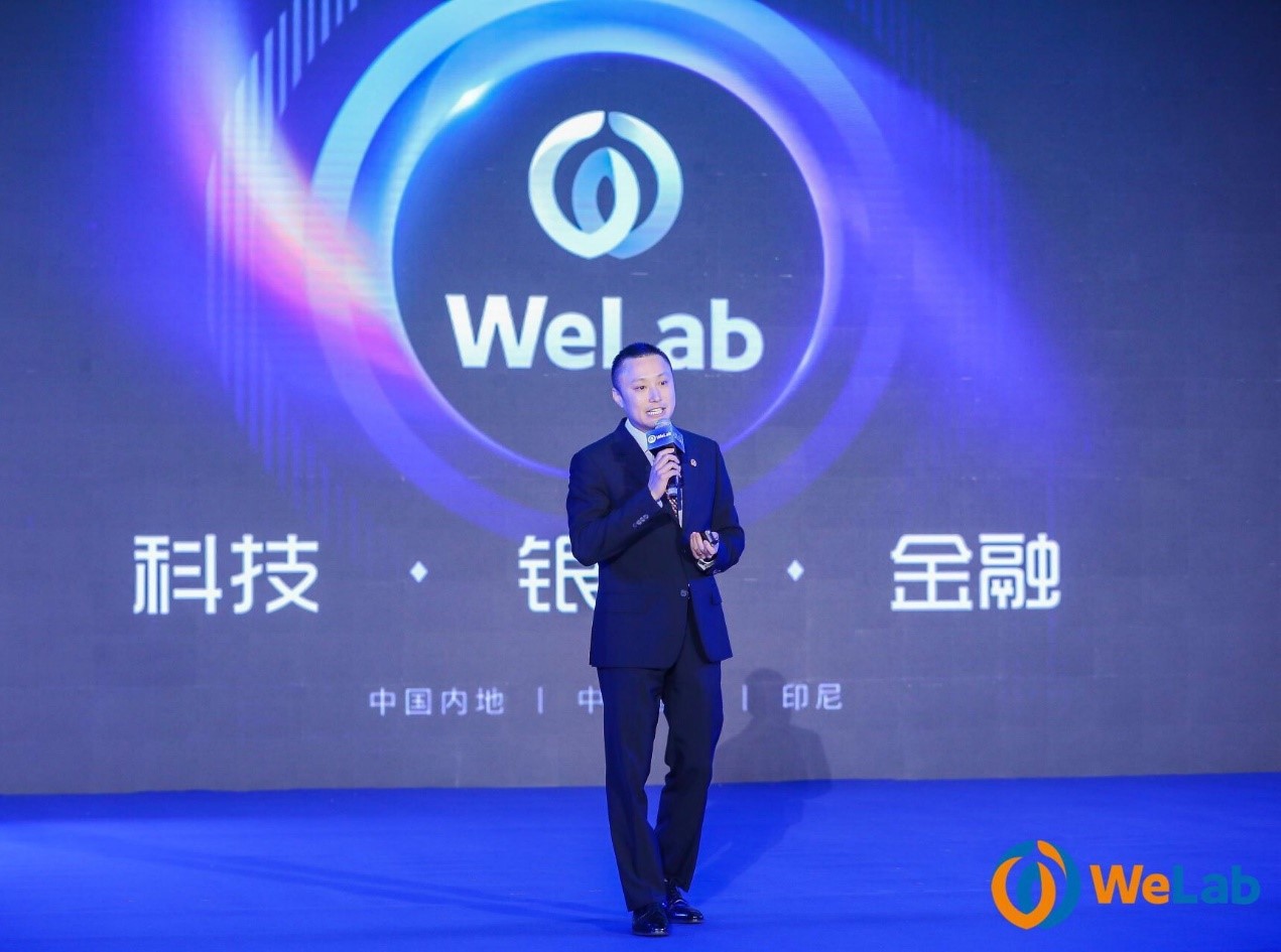 一家香港金融科技独角兽的非典型发展