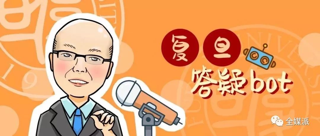 跳抖肩舞、治组CP、教霸说总裁…没想到你是这样的高校新媒体运营