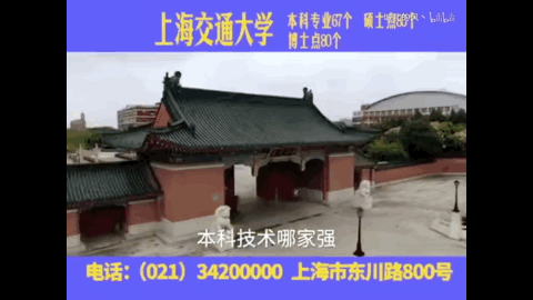 跳抖肩舞、治组CP、教霸说总裁…没想到你是这样的高校新媒体运营