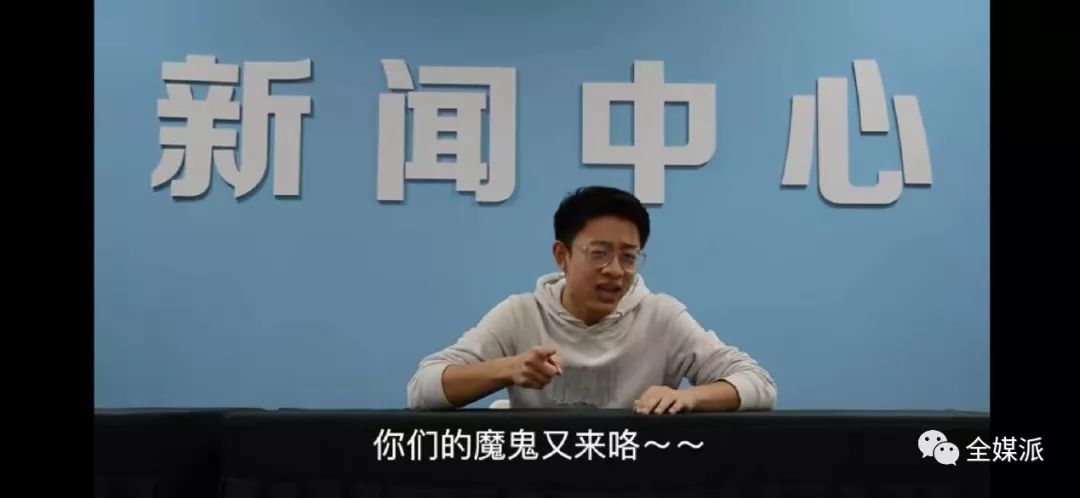 跳抖肩舞、治组CP、教霸说总裁…没想到你是这样的高校新媒体运营