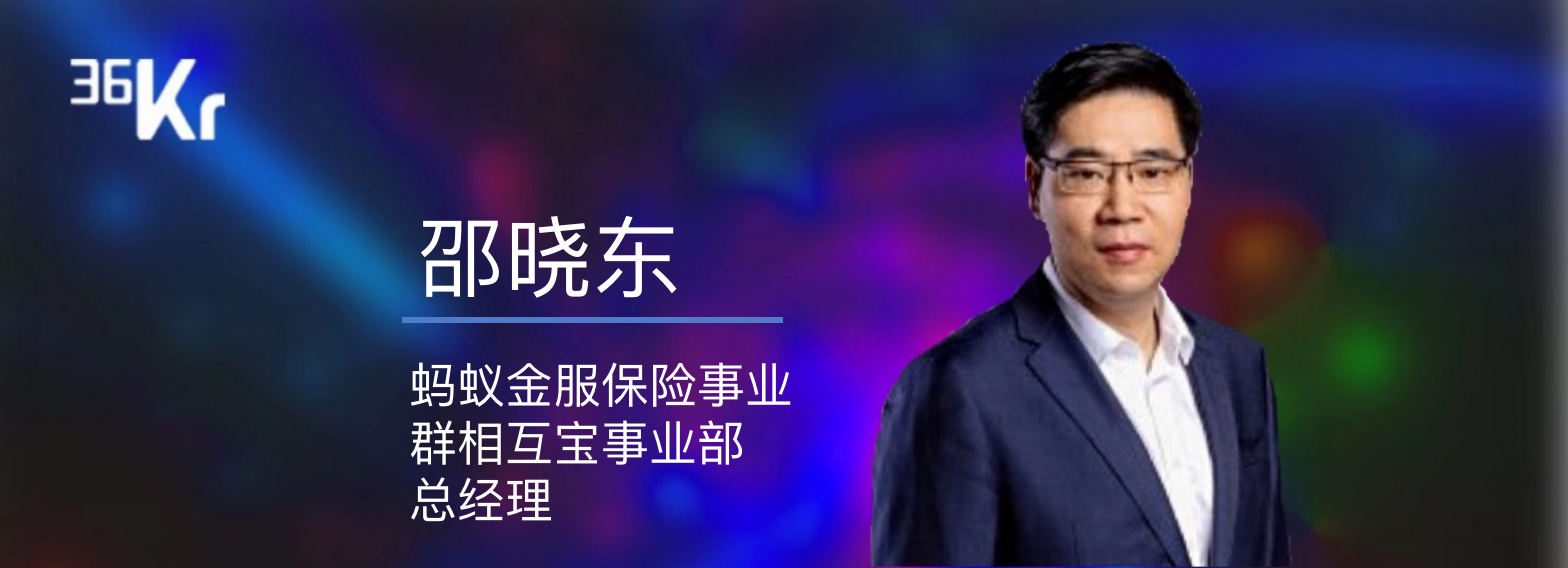 王者荣耀、快舟火箭、天猫精灵、戴森、西门子在线答疑,问号少年速来 | 潮科技2020. AMA