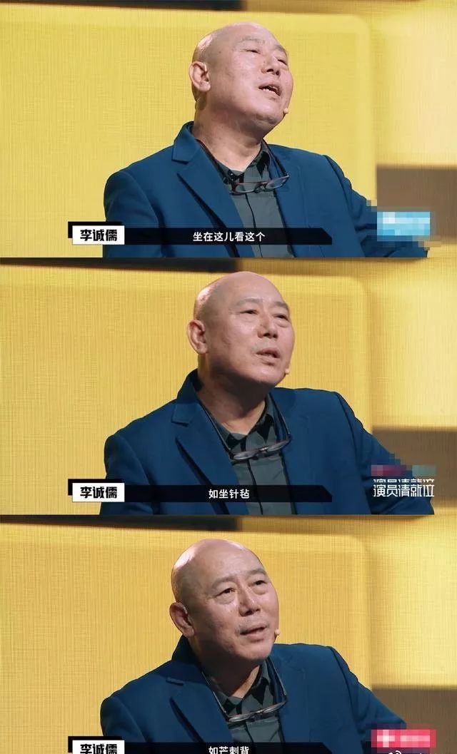 é£äºãæ¼åè¯·å°±ä½ãææä»¬çäº