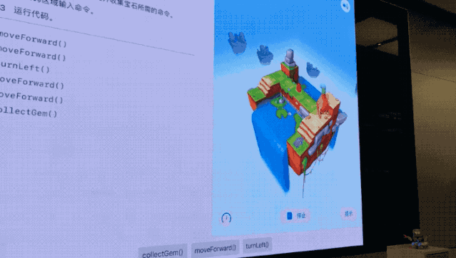 8 岁收获 B 站百万播放量,他靠的是在 iPad 上教你编程