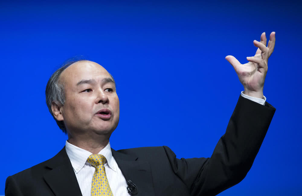 The Bank of Japan borrowed a total of US $ 15 billion for SoftBank and began to question its investment strategy
