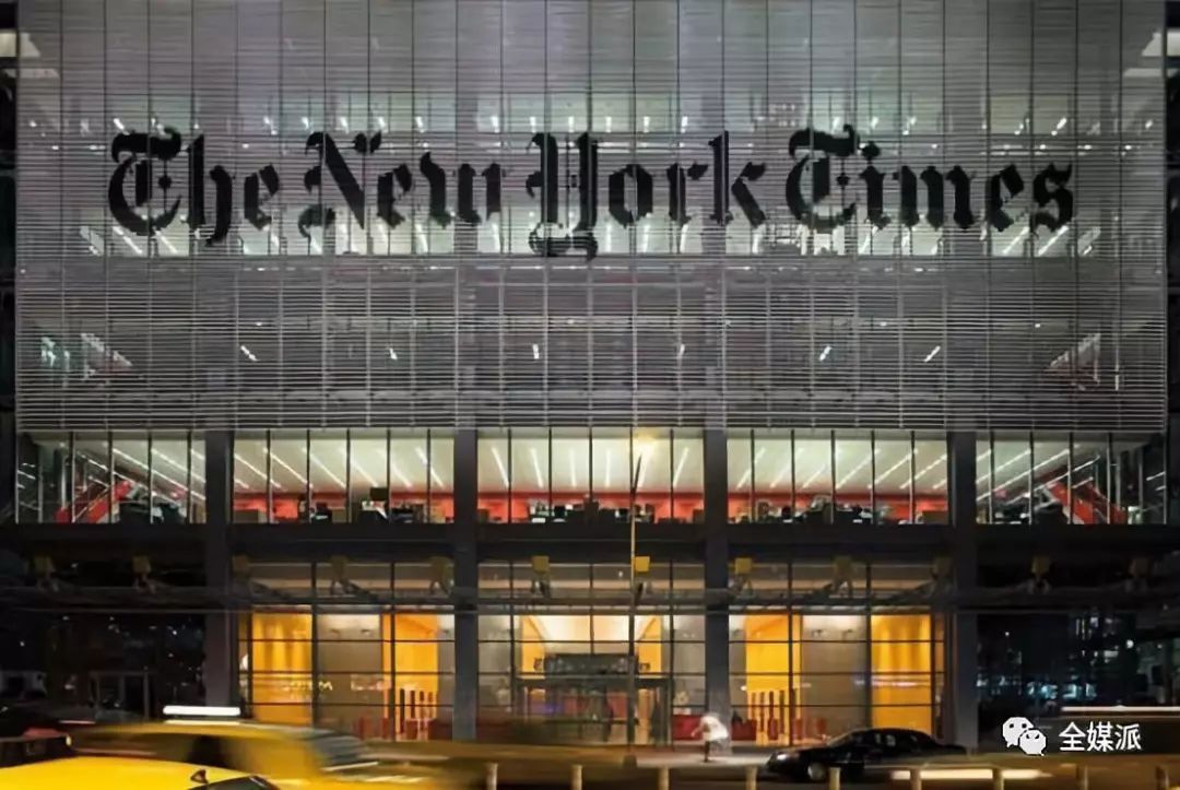 The New York Times does not rely on third parties to develop new tools to optimize content delivery strategies