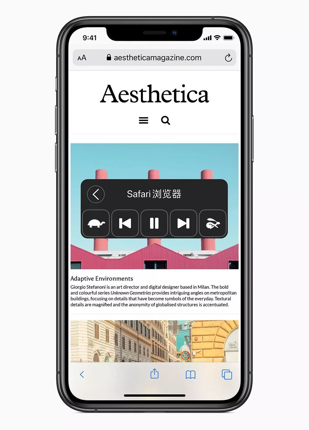 Apple's design philosophy and UI articles