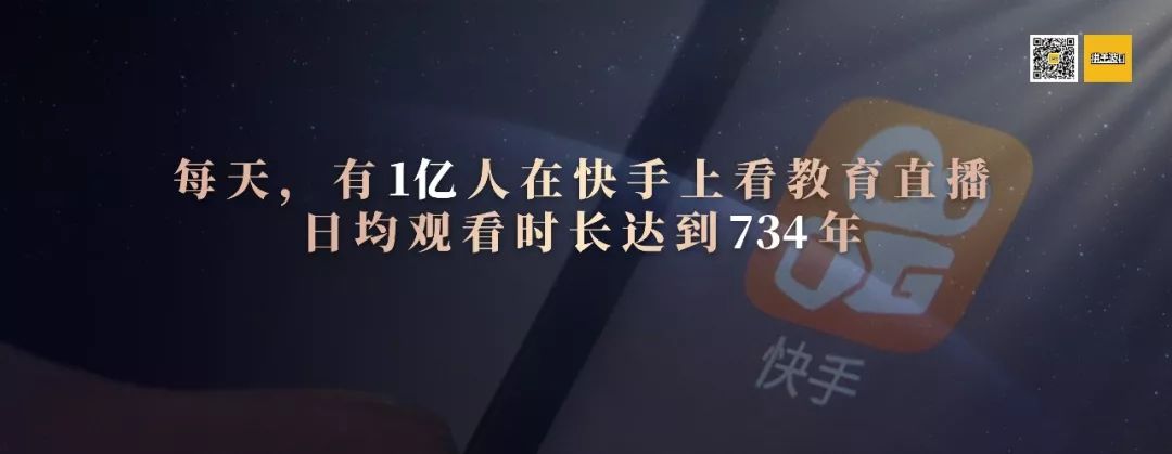 这两万字讲透了2020年的八个商业趋势