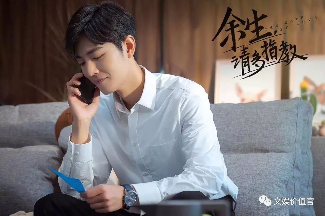 国剧前瞻：2020，谁是下一个出局者？