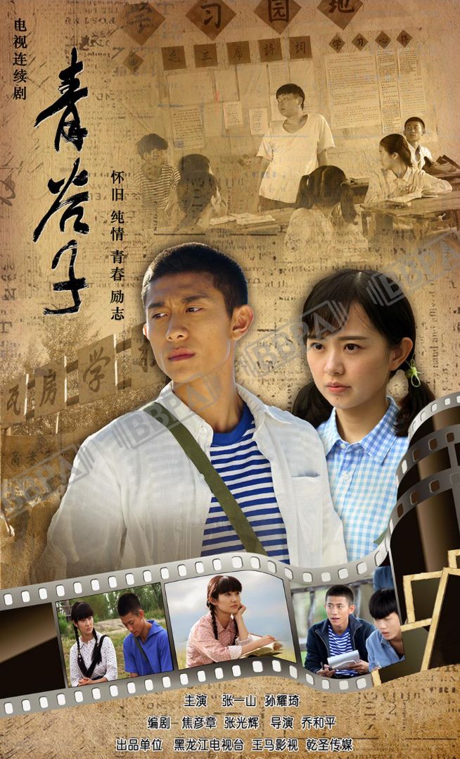 âç§¯åå§âçº·çº·ææåºå®ï¼æ­åºåæ¯å&nbsp;ªå¿§