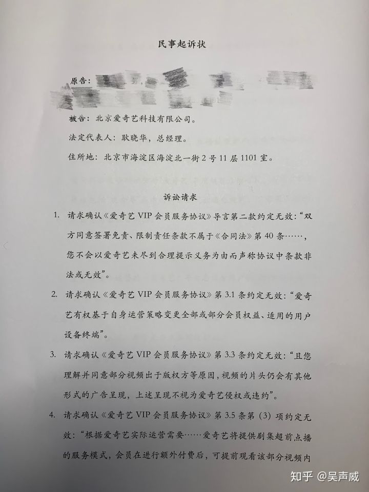 å¾å¸å&nbsp;ãåºä½å¹´ãä¼åè¶åç¹æ­èµ·è¯ç±å¥èºï¼æ¬¢è¿ä»è´¹ï¼ç¦æ­¢å¥å¨