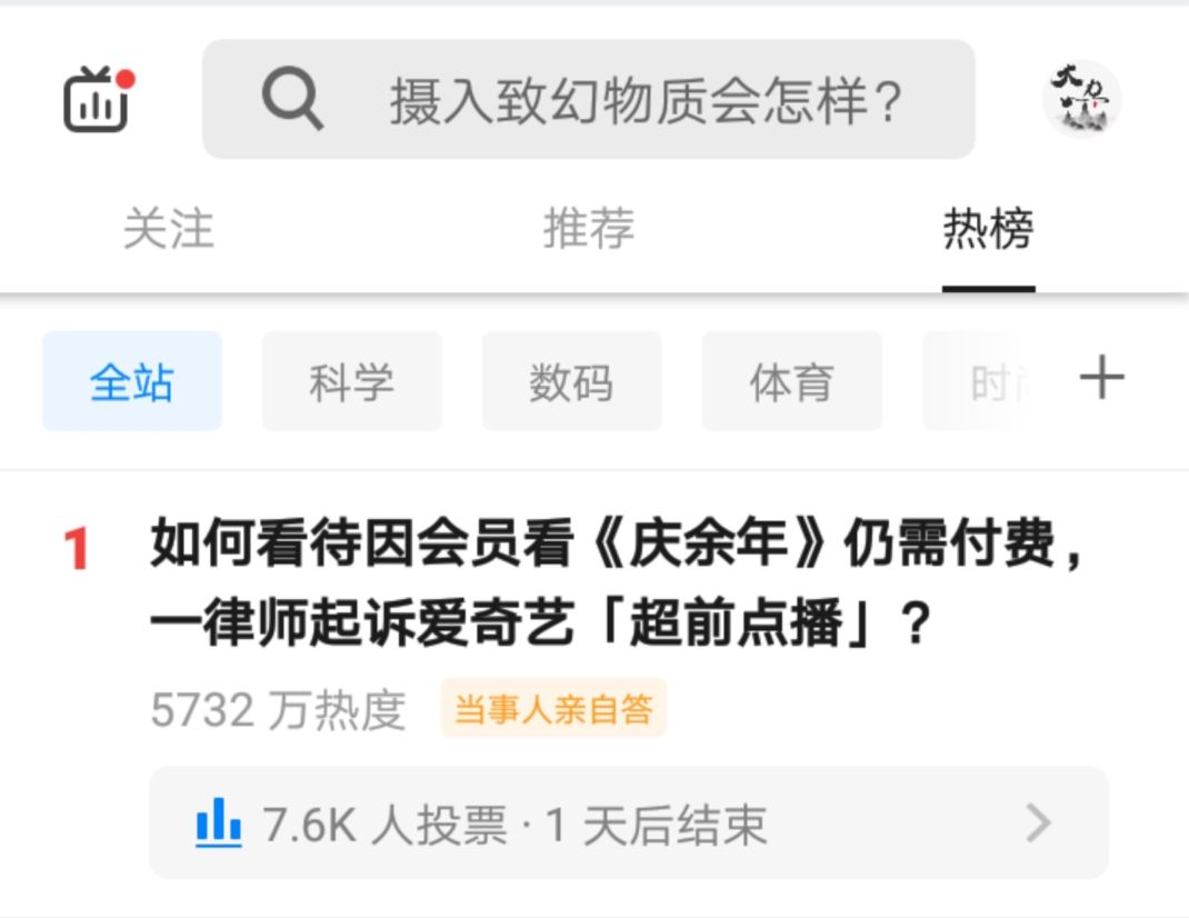 å¾å¸å&nbsp;ãåºä½å¹´ãä¼åè¶åç¹æ­èµ·è¯ç±å¥èºï¼æ¬¢è¿ä»è´¹ï¼ç¦æ­¢å¥å¨