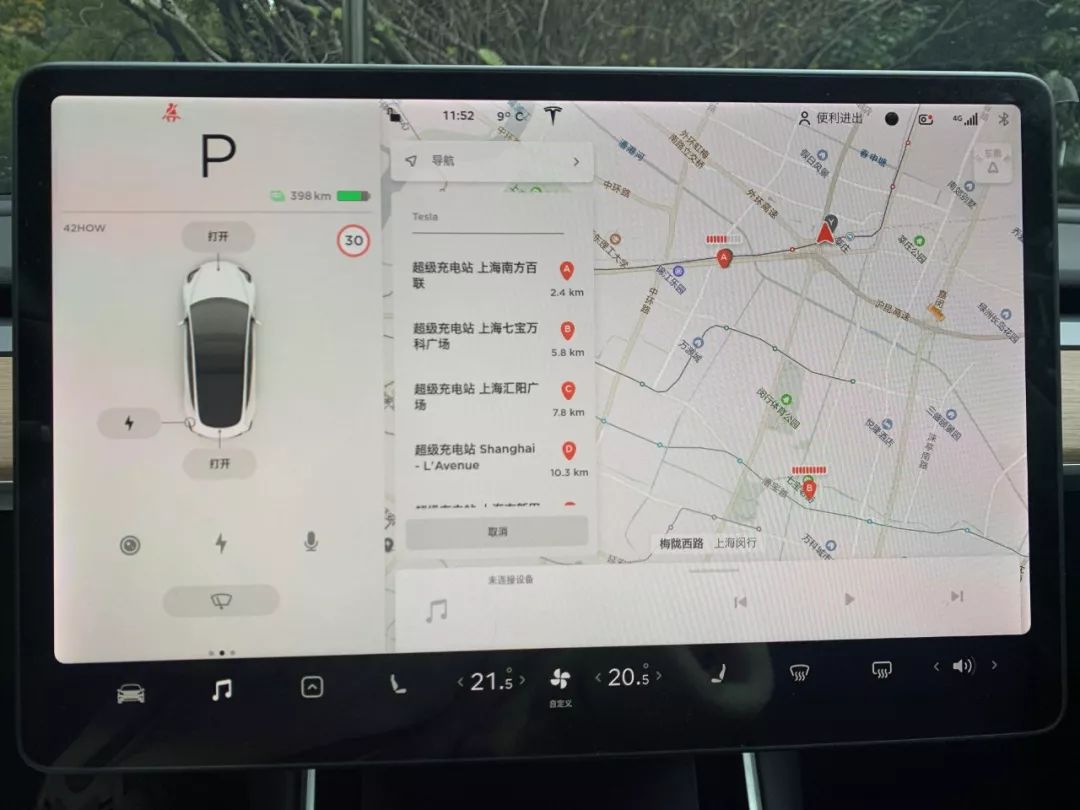 国产 Model 3 明年降价 20%？特斯拉超充将面临挑战