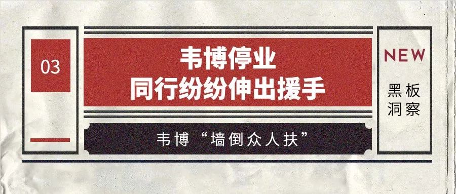 2019年教育行业年度盘点：政策频出，短视频新血注入