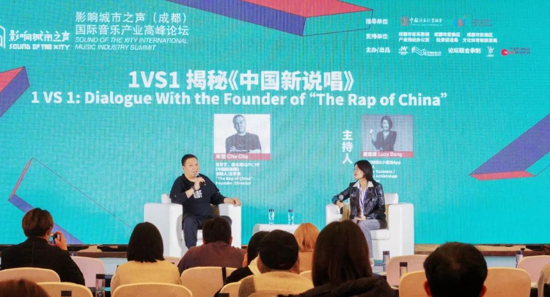 潮流、说唱、原创成功的背后:焦虑可能是宿命