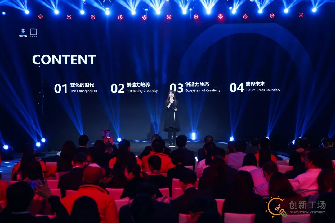 科幻女神郝景芳：让孩子拥有不被AI淘汰的硬核技能