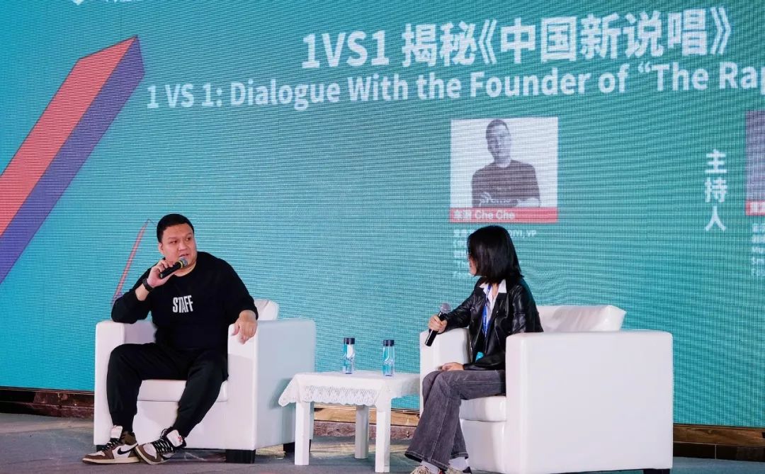 潮流、说唱、原创成功的背后:焦虑可能是宿命
