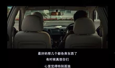 拍慢节奏文艺片的冯小刚放弃对赌了吗