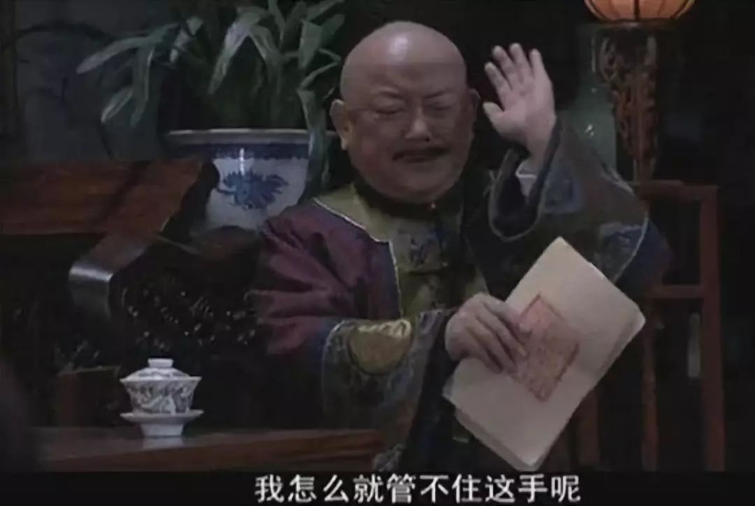 翻遍微博和小红书，我们终于找到了智商税的套路