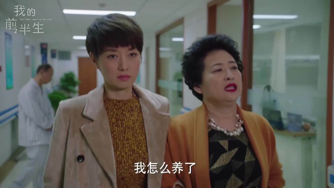 èæéª¨çéè§åç¯ä¸ä¸»è§å°å¢