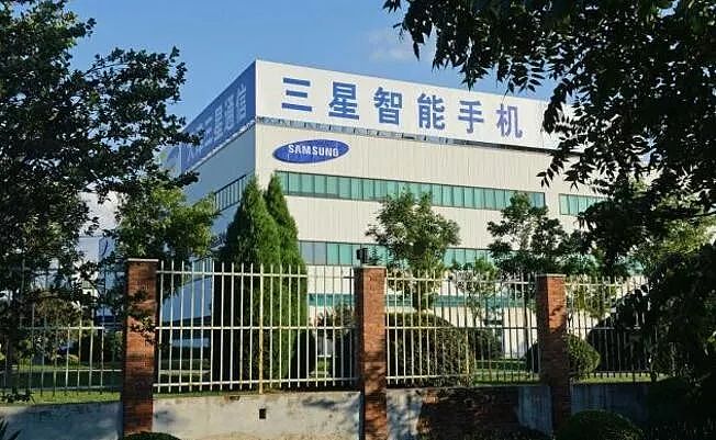 三星败退中国市场？人家去年刚赚走2600亿人民币（组图） - 2