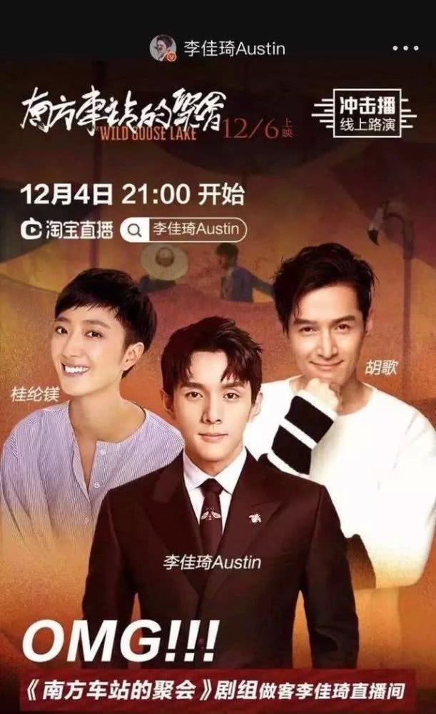 《叶问4》完胜《星战9》和冯小刚：好莱坞和文艺片的“瓶颈”真的那么明显吗？
