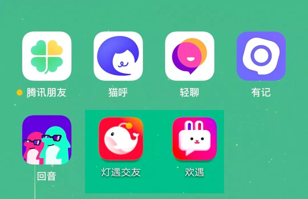 回望2019:社交江湖的危险游戏