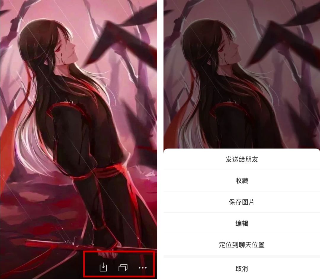 微信朋友圈表情包斗图,是件好事吗?