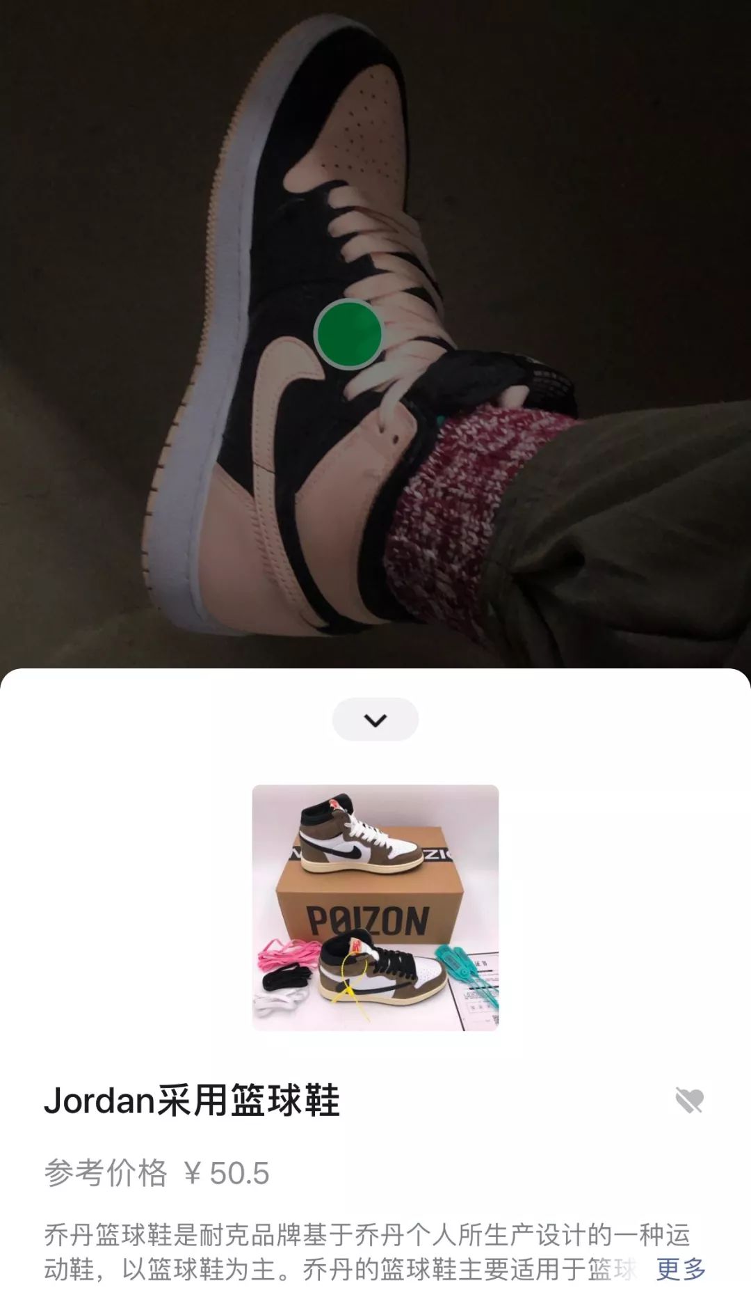 微信朋友圈表情包斗图,是件好事吗?