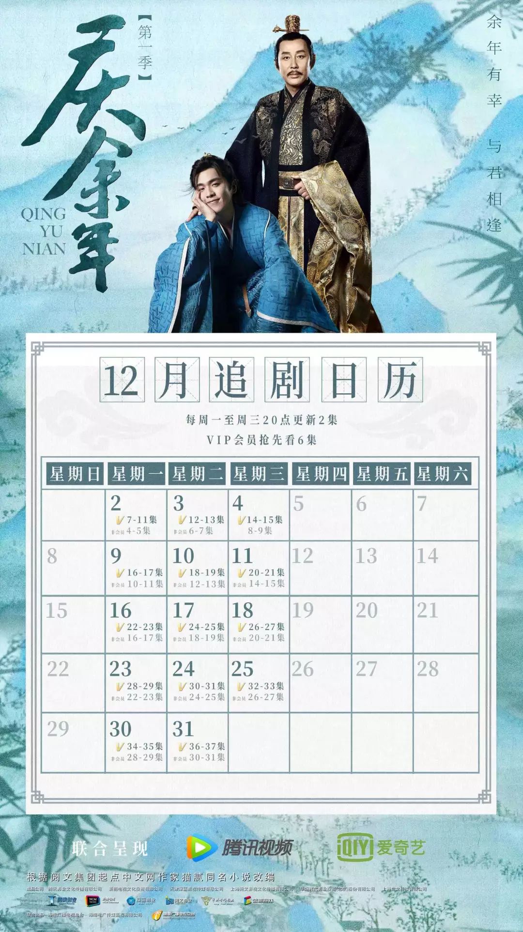 è§é¢ç½ç«ä¸ºä½âåç¸é¾çâï¼
