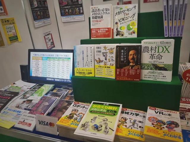 深度探访2019日本国际机器人展：差距之下的中国机会？