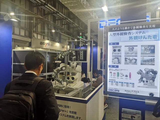 深度探访2019日本国际机器人展：差距之下的中国机会？