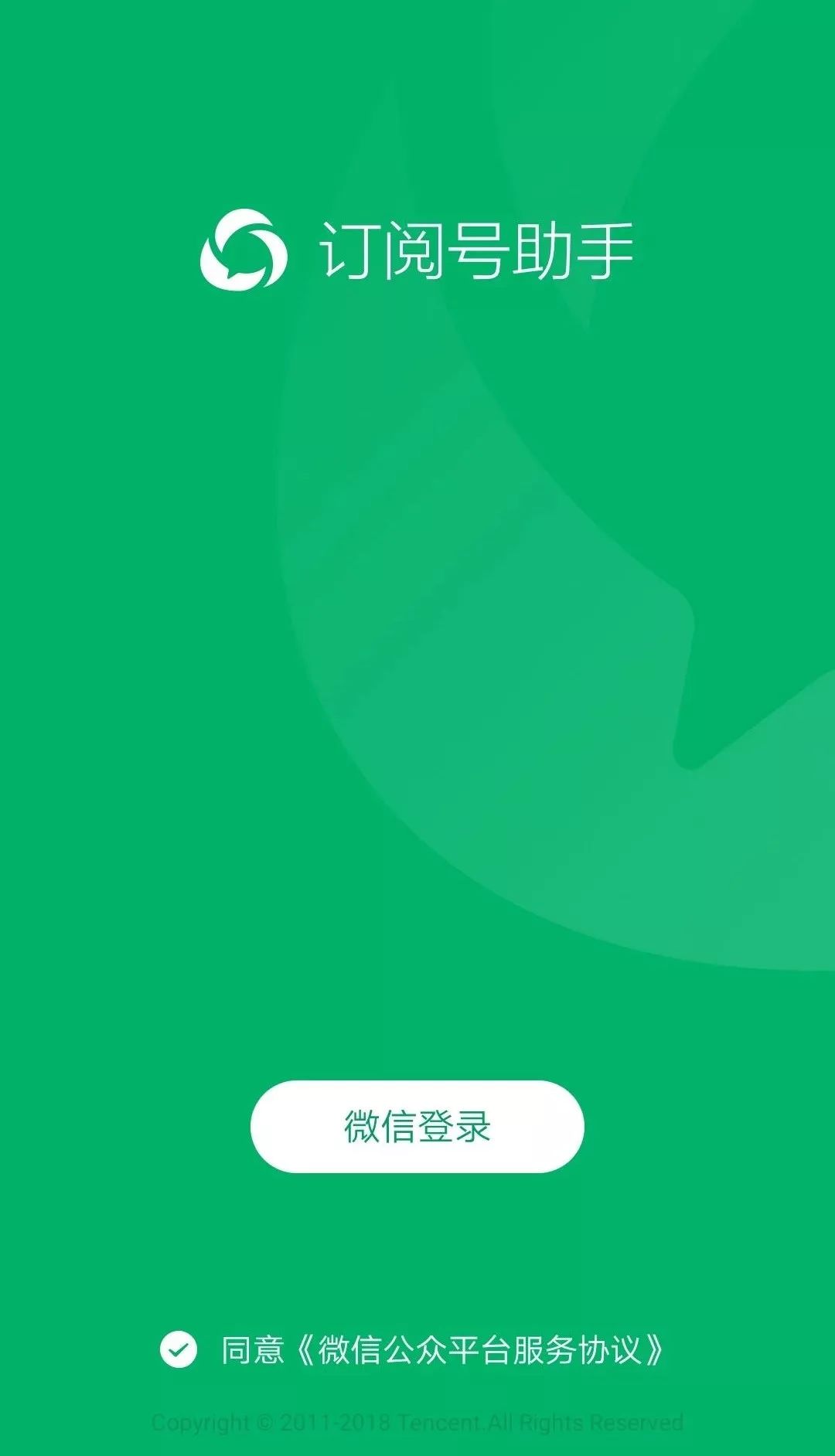 v2_c74c186631c64e26b896b6e1776ccb5d_img_000