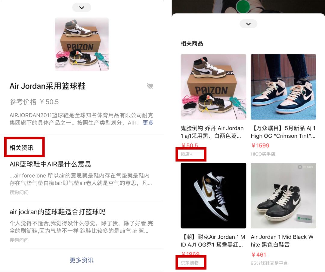 微信朋友圈表情包斗图,是件好事吗?
