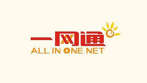 20年前，国内有一场持续72小时的网络生存测试