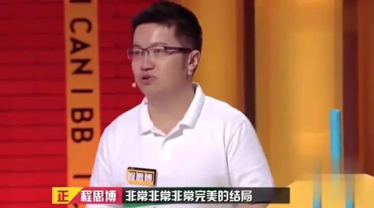 è®ºãå¥è©è¯´ãçåæ