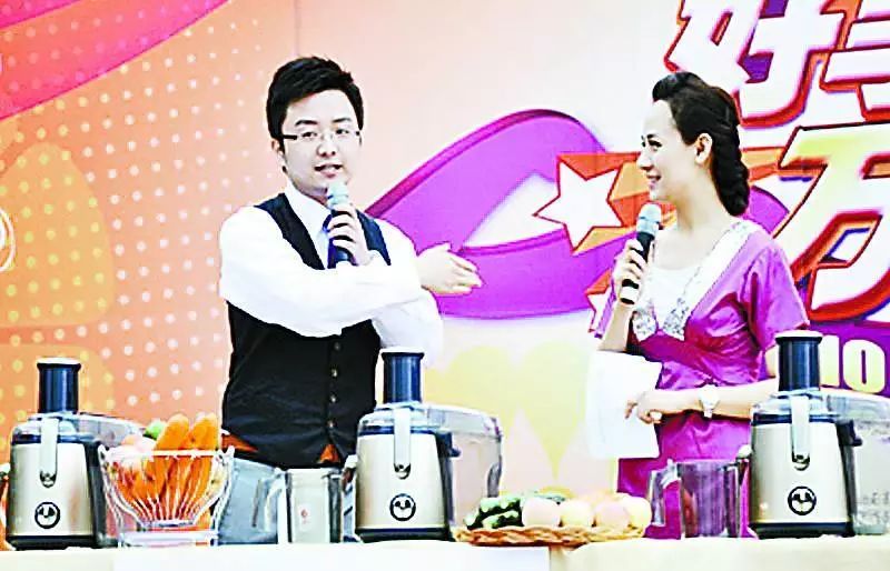直播带货,风口狂舞