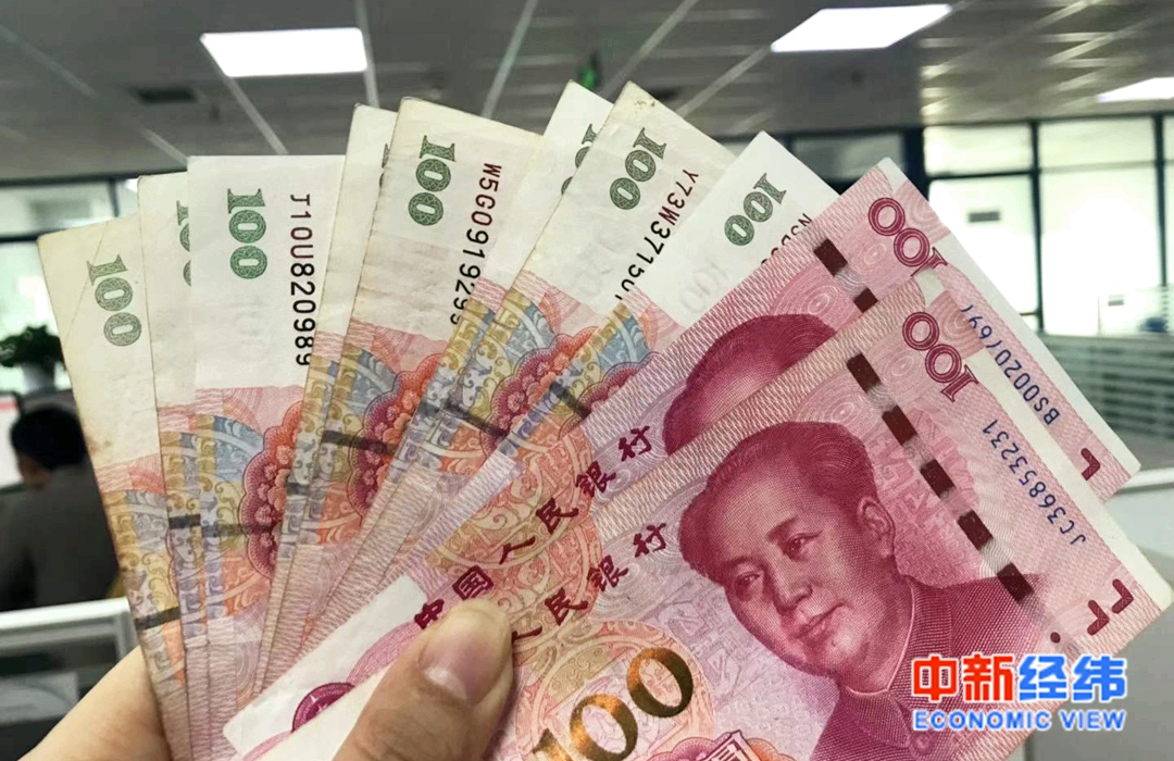 年终一大波“政策红包”来袭:这些群体或受益最大