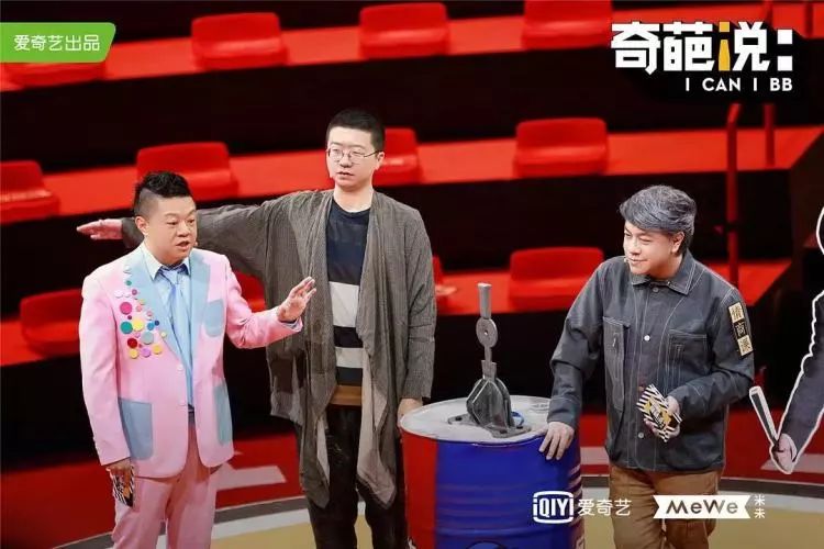 è®ºãå¥è©è¯´ãçåæ