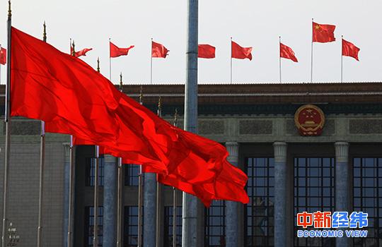 年终一大波“政策红包”来袭:这些群体或受益最大