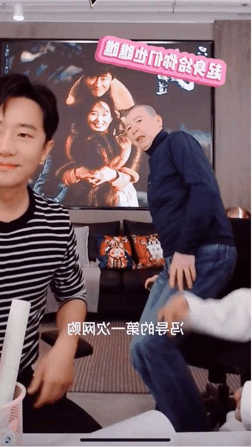 李佳琦和薇娅的“网红票房”空间究竟有多大？冯小刚和胡歌都表示惊讶