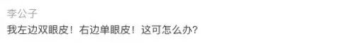 80%的職業問題,都跟(gen)職業沒有關系(xi)