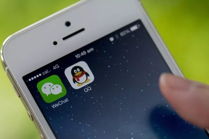 WeChat does not speak