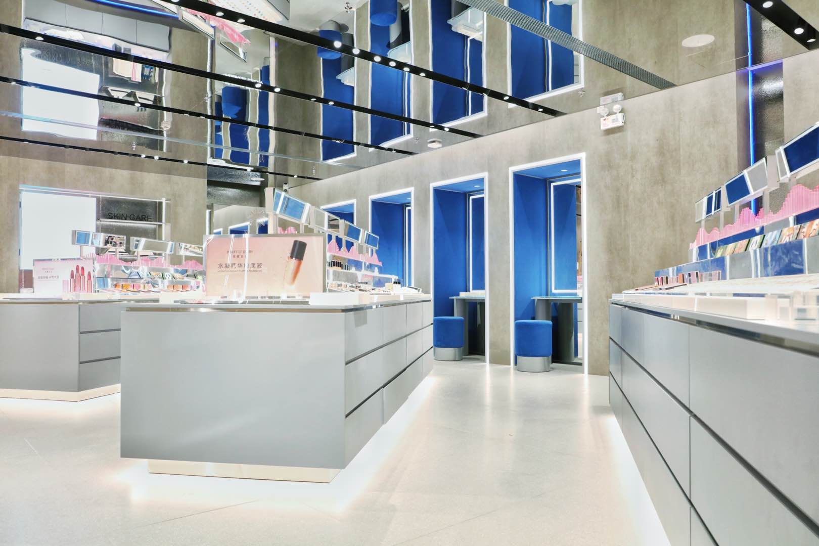 Frontline | Perfect Diary has opened an offline store in Shanghai and will open 600 stores in the next three years