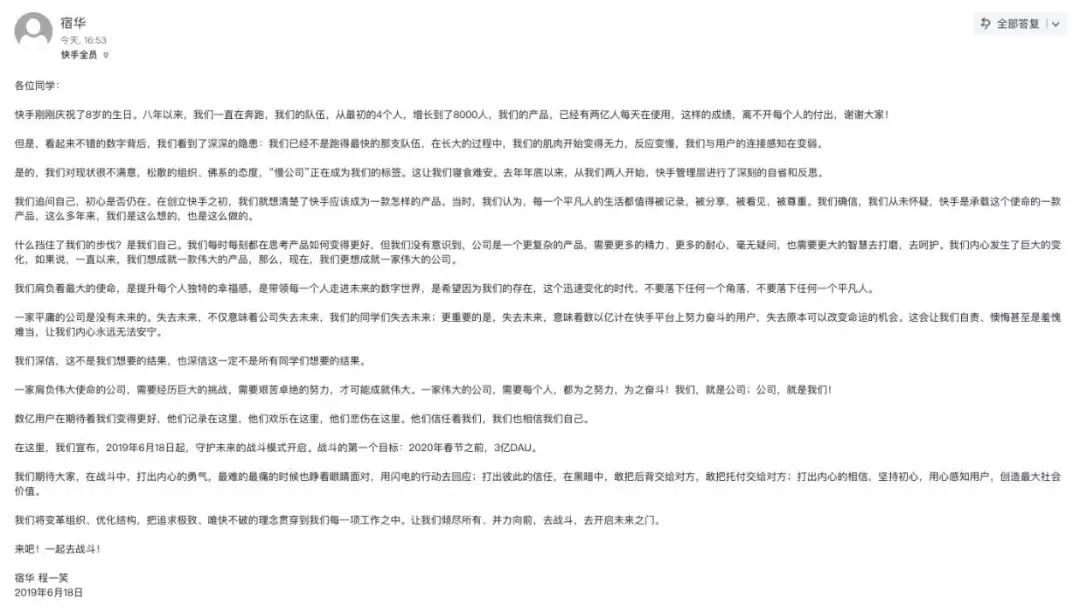 æµéé&nbsp;åãå«åªçãç´æ­å¸¦è´§â¦â¦2019å¹´æ°æå¨±20å¤§å³é®è¯çç¹