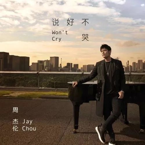 音乐2019:独立音乐、短视频助推爆款的一年