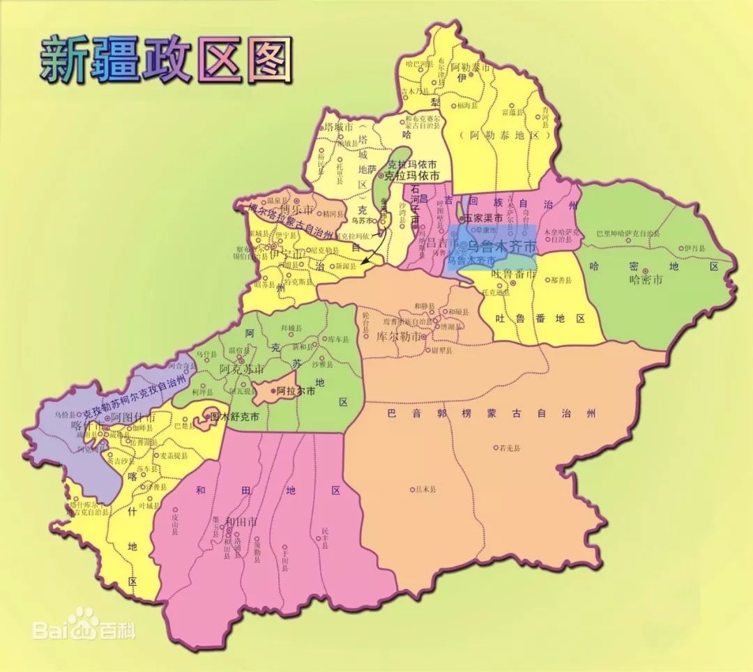 柯坪县2021年gdp_柯坪县地震消息 2013年2月1日新疆柯坪县发生3.3级地震(3)