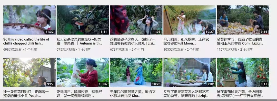 æµéæ¶ä»£çç½çº¢ï¼å°æ°ææ ¹æ³¥åï¼å¤æ°æ²¦ä¸ºæµ®è